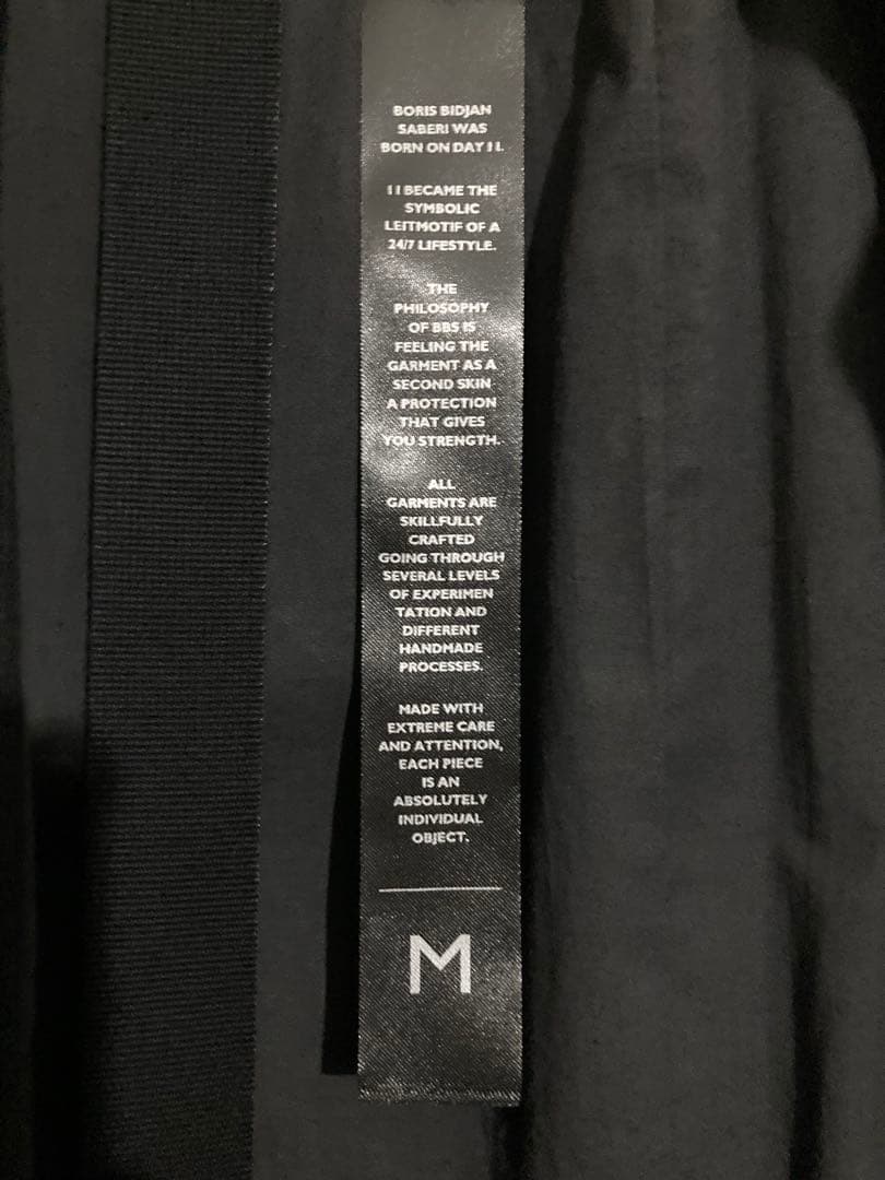 ジャケット・アウター boris bidjan saberi suit3