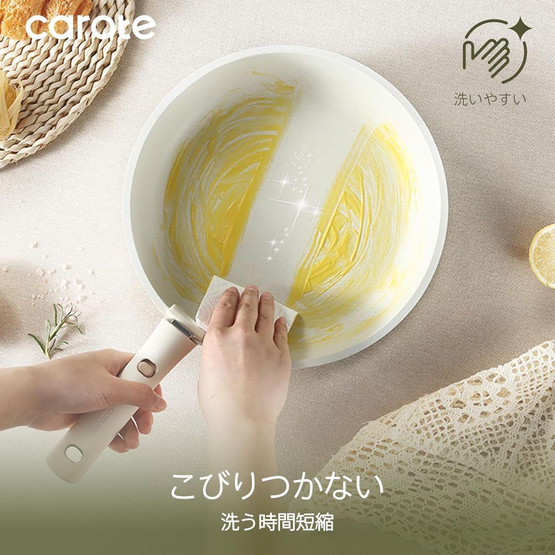 新品 カローテ フライパン 9点セット IH·ガス火対応 鍋セット 蓋付き