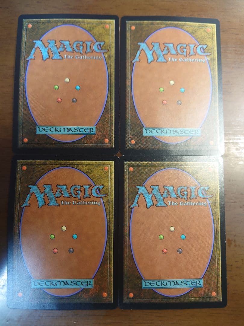 MTG 血染めのぬかるみ KTK 非foil 4枚