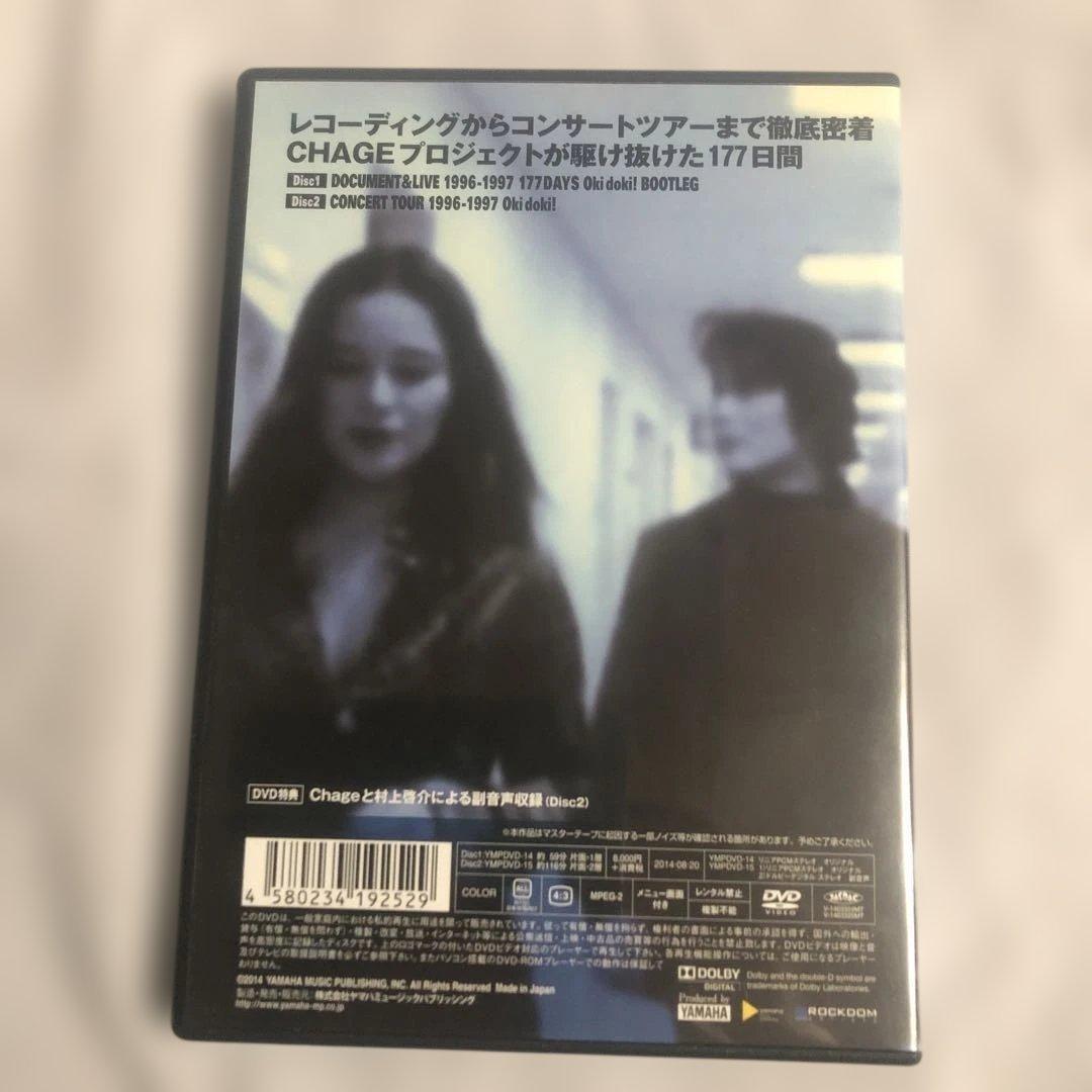 ミュージック CHAGE MULTI MAX DOCUMENT & LIVE DVD