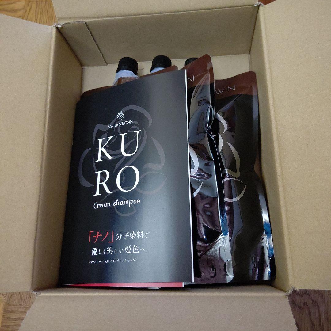 バランローズ KURO クリームシャンプー 400ｇ ダークブラウン 白髪染め