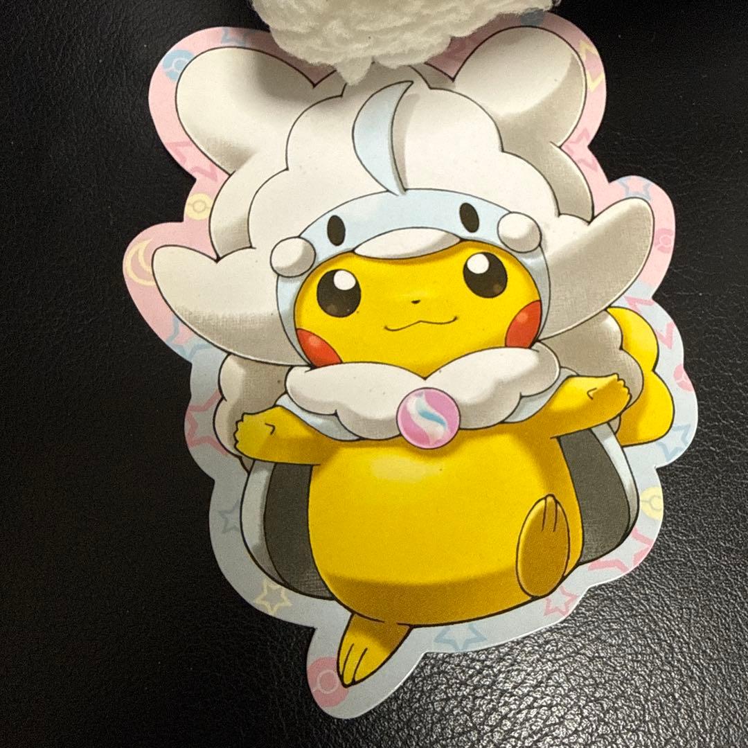 メガチルタリスのポンチョを着たピカチュウ ぬいぐるみ