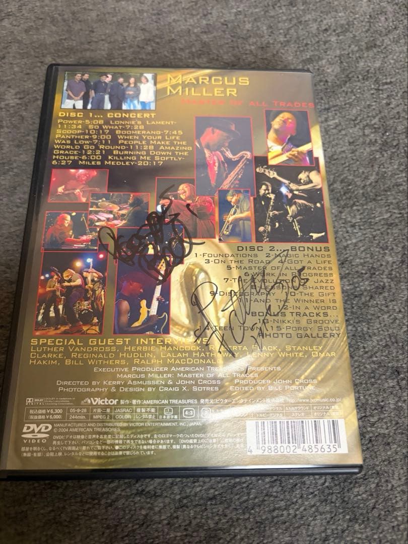 MARCUS MILLER MASTER OF ALL TRADES サイン入り