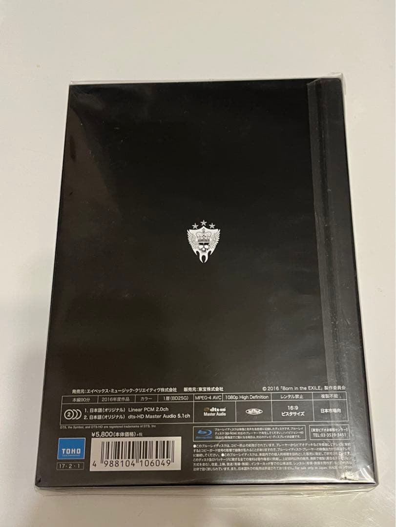 三代目 DVD アルバム　セット売り