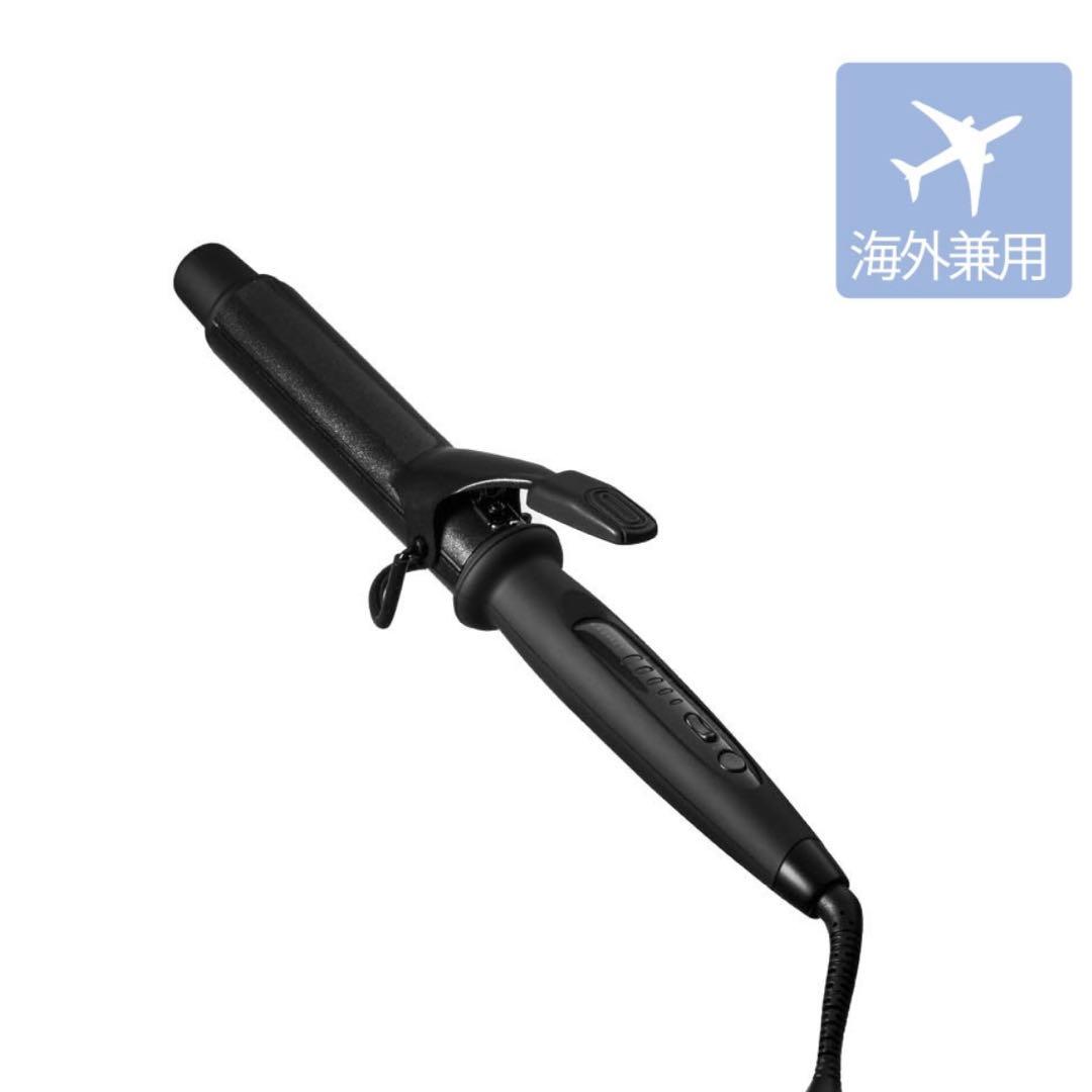 【新品未使用】MAGNET Hair Pro カールアイロン 32mm
