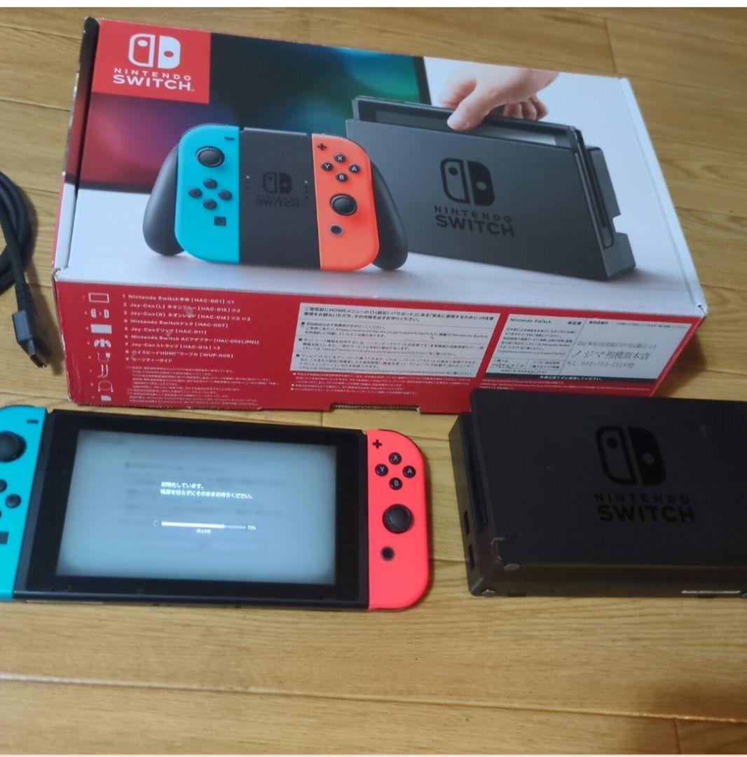 Nintendo Switch本体、ケース、バイオハザードトリプルパック