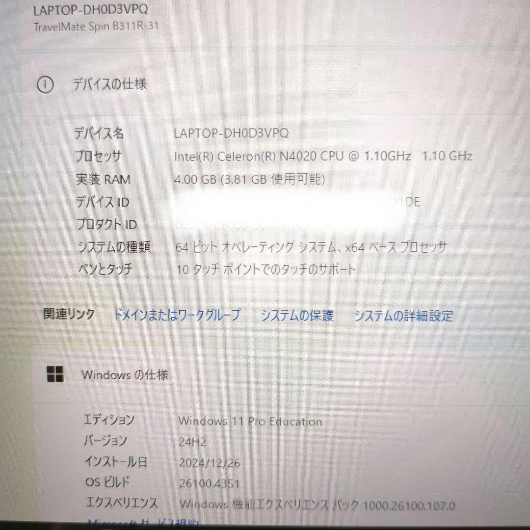 Acer windows11　ノートPC