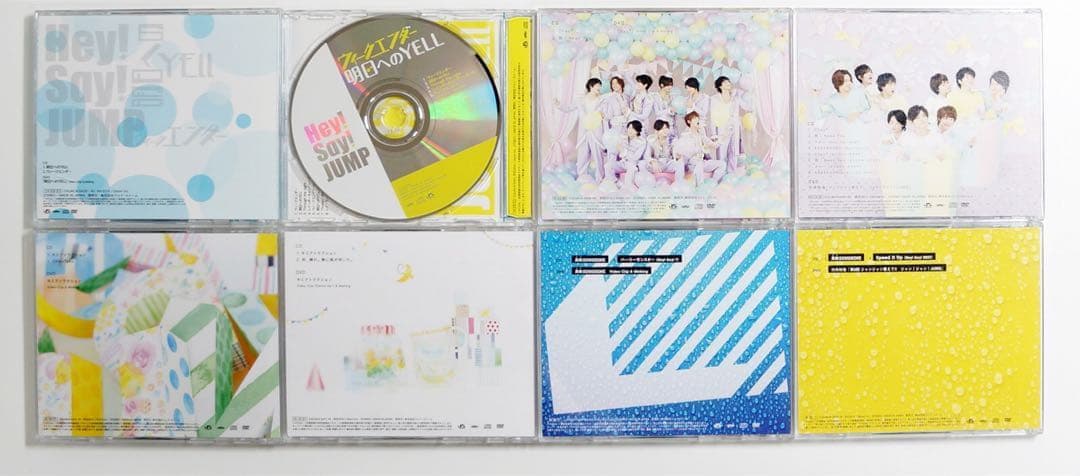 Hey!Say!Jump CD67枚セット　シングル54枚アルバム13枚