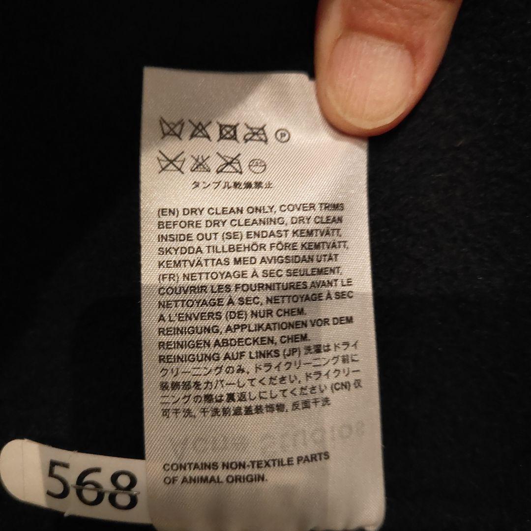 ACNE Studios コート　カシミア入り