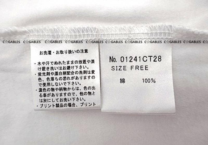 ★専用出品★ ヒステリックグラマー