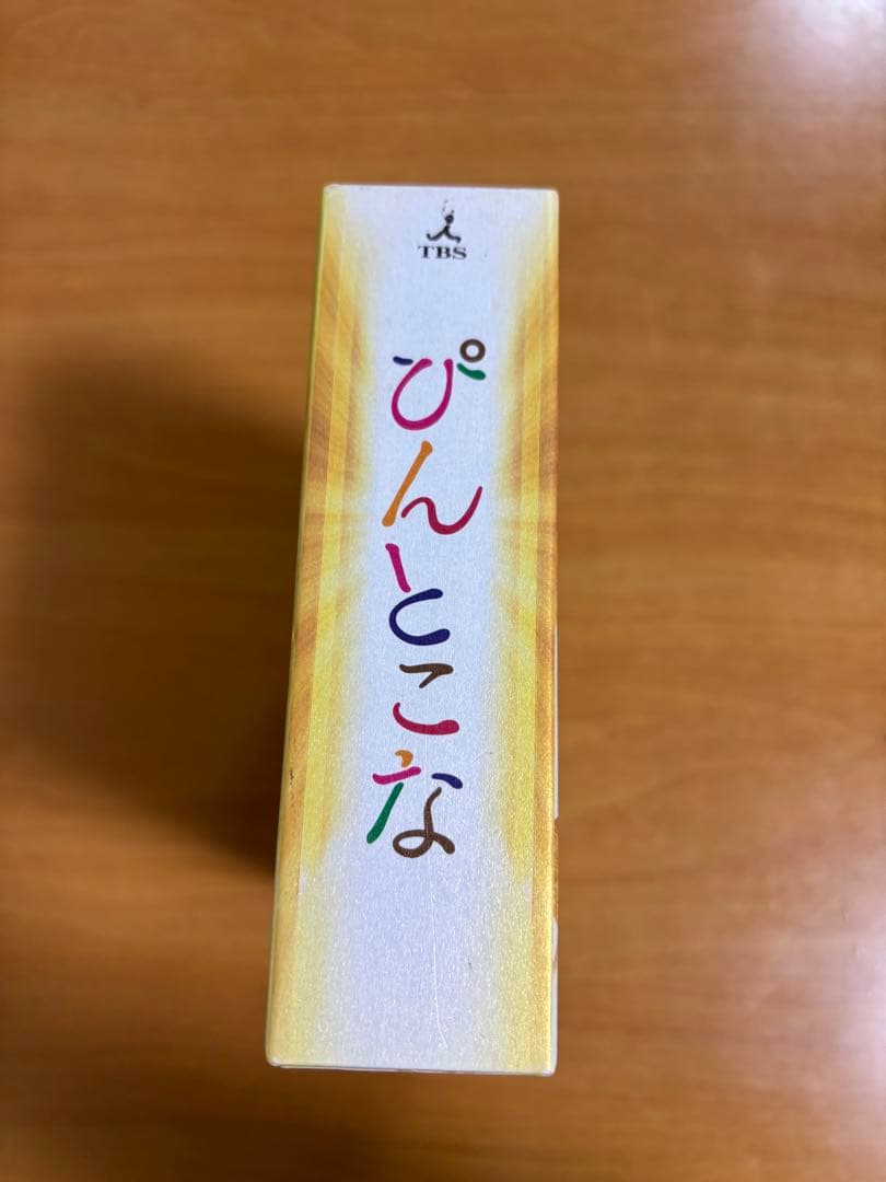 ぴんとこな Blu-ray BOX