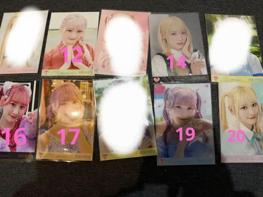 イコラブ 齋藤樹愛羅 生写真 まとめ売り(画像ヨリのコンプ全て)バラ売り⭕️