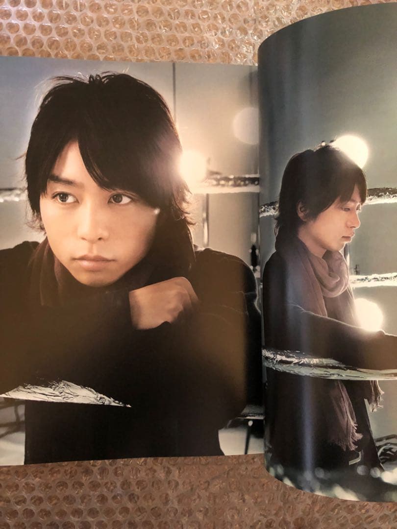 日本映画navi 2009年 vol.14