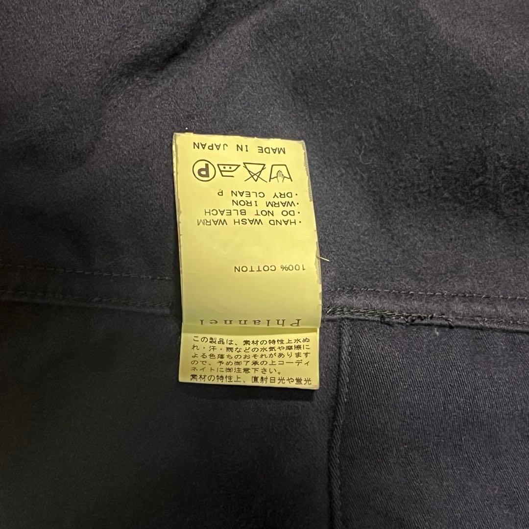 【気まぐれセール】Phlannel moleskin work jacket