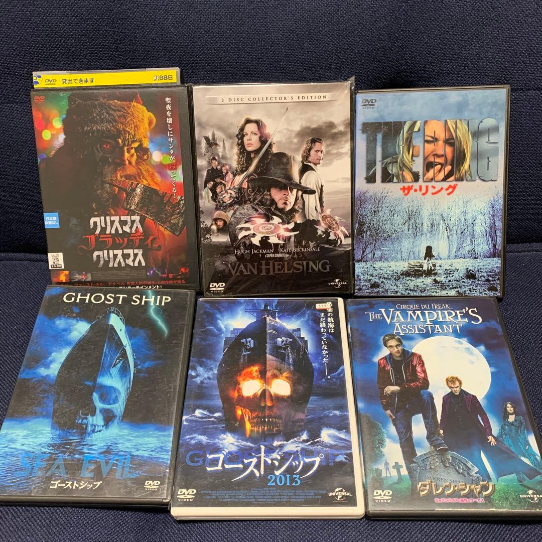 名作ホラー映画 ドラマDVD＆Blu-ray26作品　キャリー、死霊のはらわた他