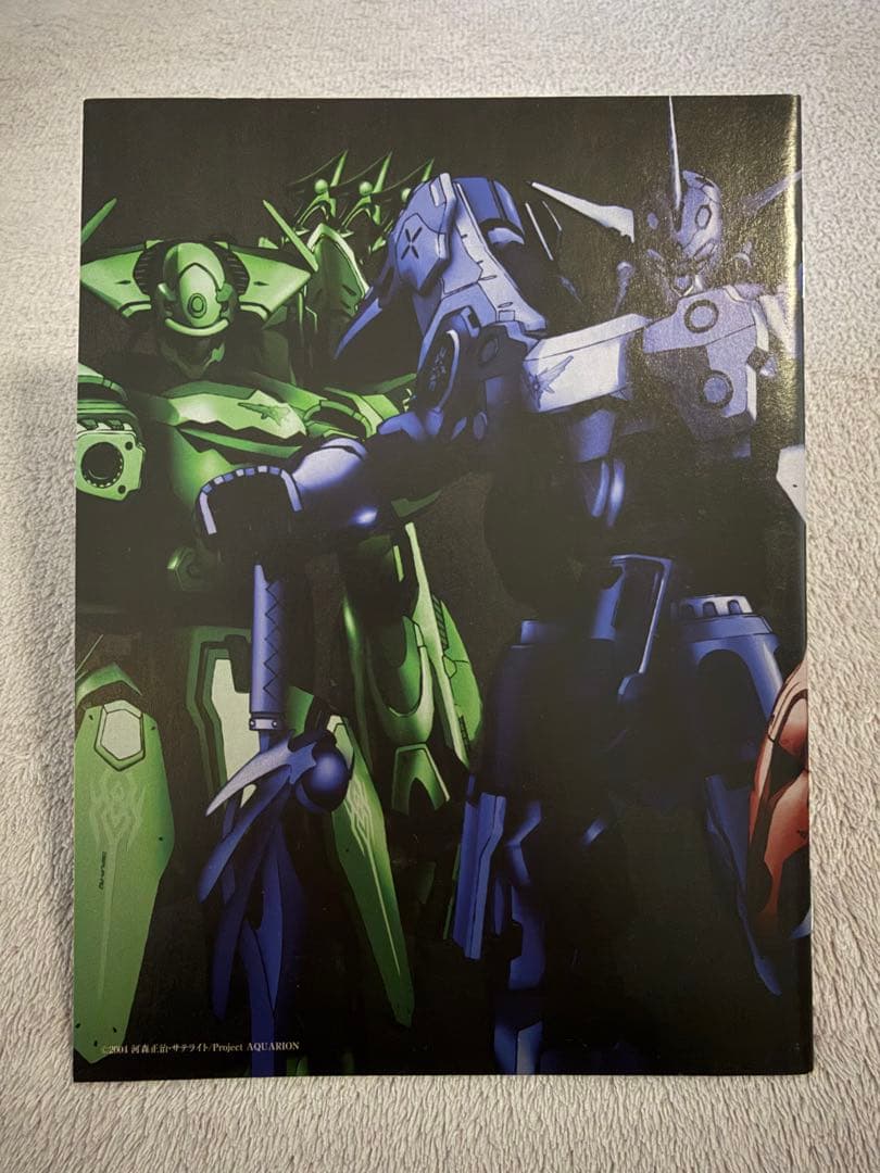 創聖のアクエリオン DVD-BOX + OVA、劇場版