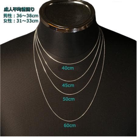 【Hiro】あずきチェーン ネックレス シルバー925 4.1mm50cm