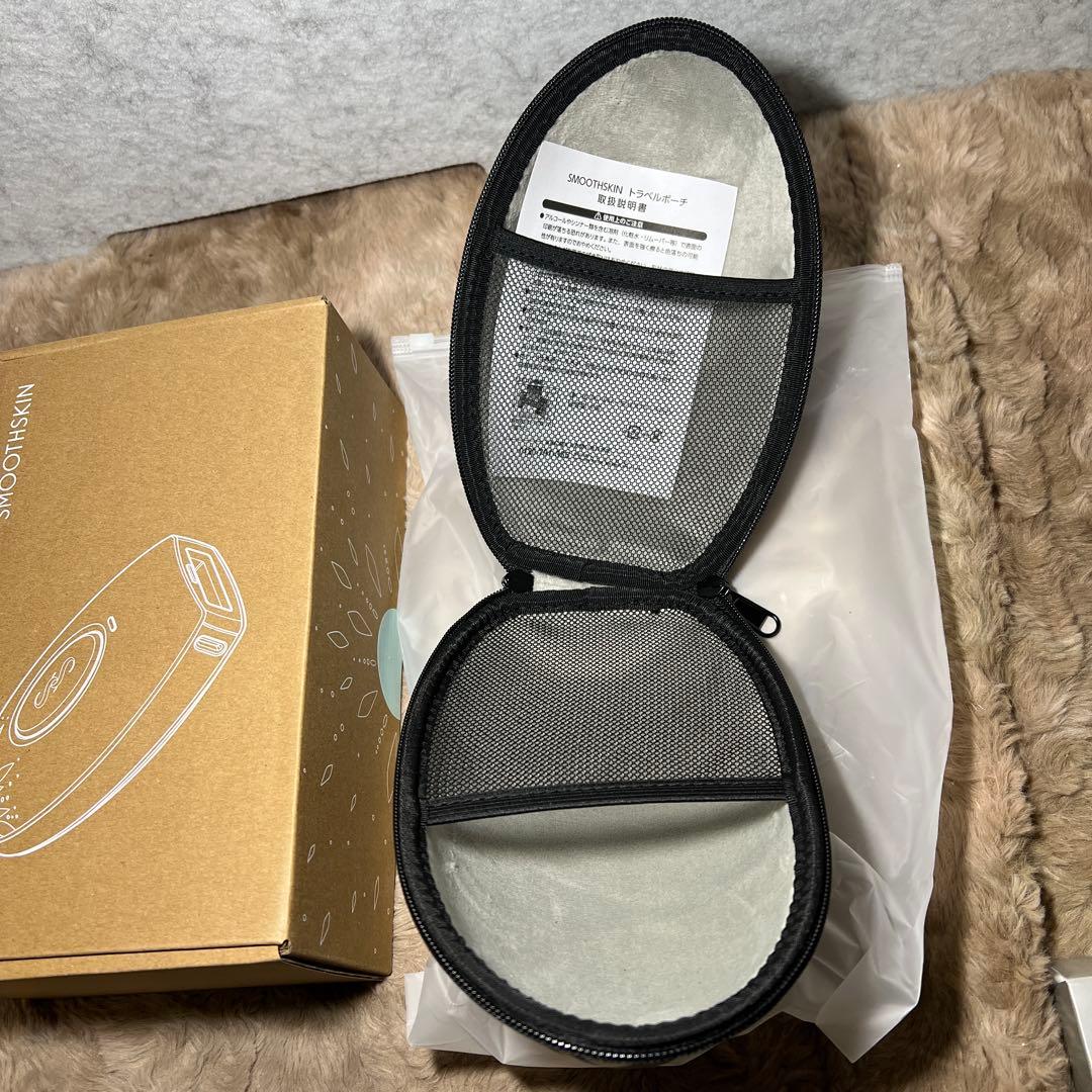 x.o様 スムーズスキン bare pop 脱毛器 収納ケース付きセット