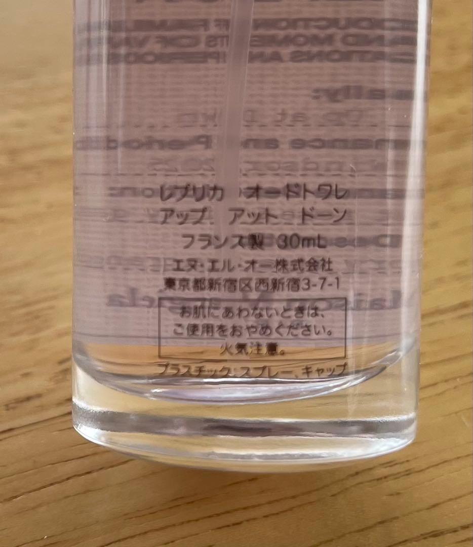 メゾンマルジェラUP AT DAWNアップアットドーン　レプリカreplica