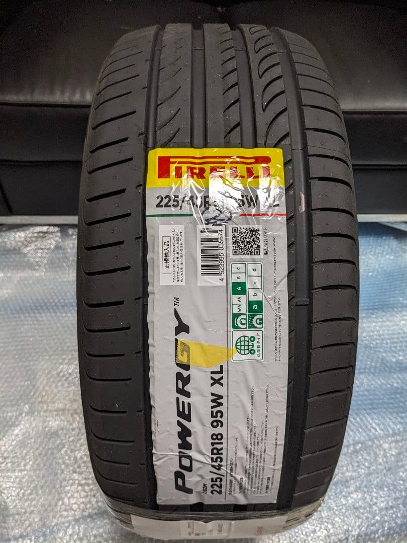 新品未使用 PIRELLI　POWERGY 225/45/R18 2本