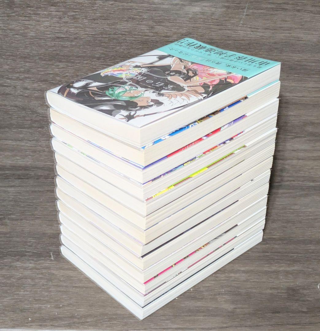 年末年始も即日発送◆宝石の国（全13巻完結セット）全巻帯付◆美品◆レンタルなし