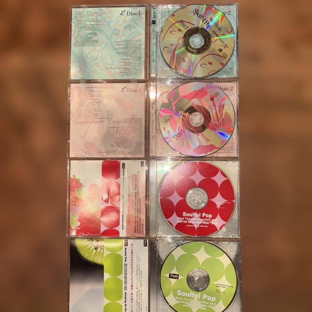 DJ HIROKI MIX CD19枚セット