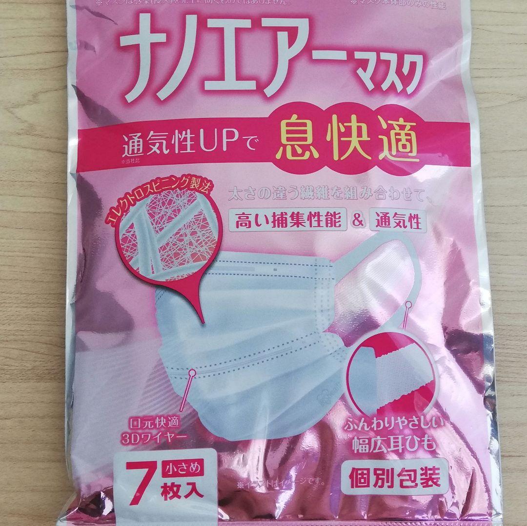 ハル