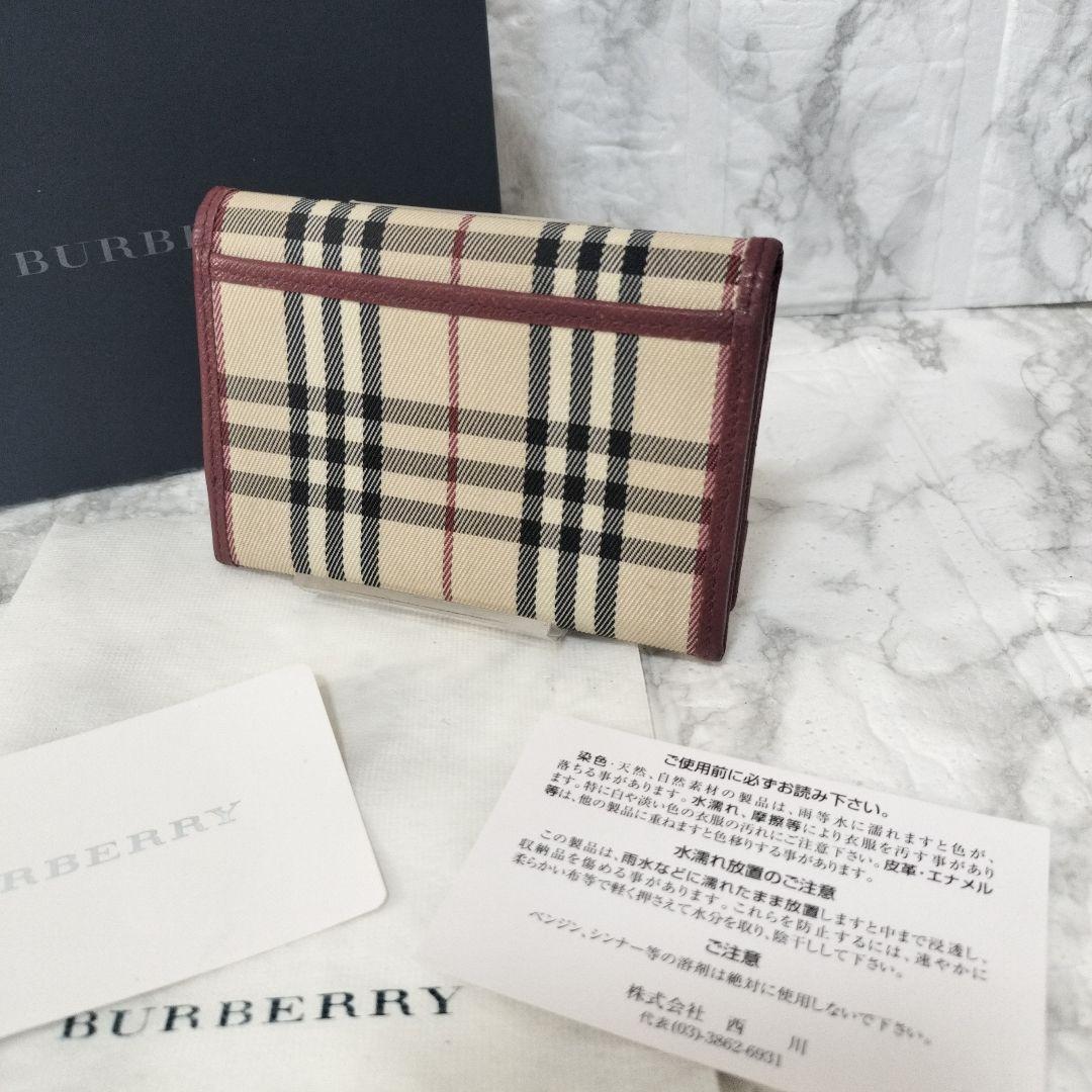 【美品✨️】BURBERRY チェック柄 名刺入れ