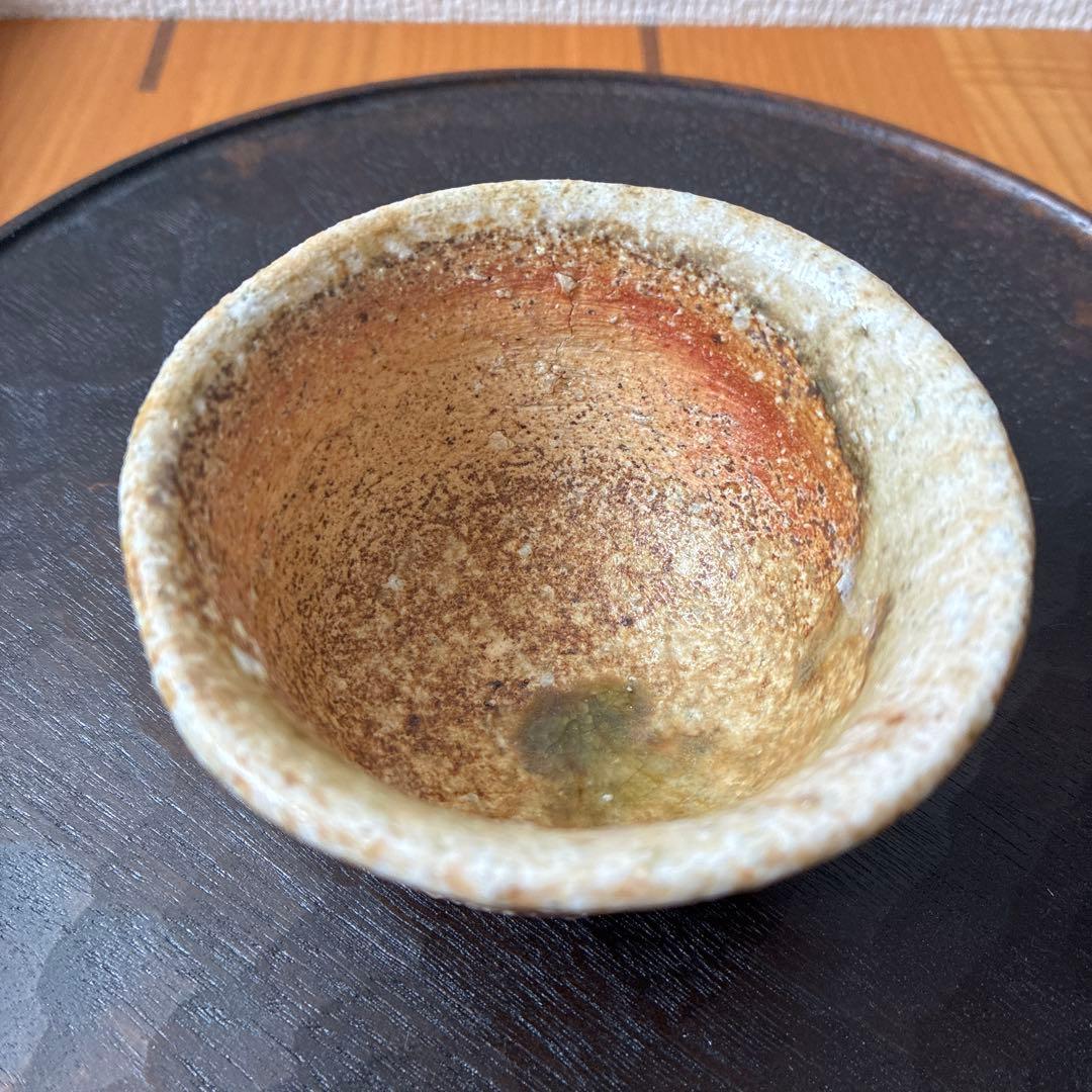 迫能弘　信楽　汲み出し