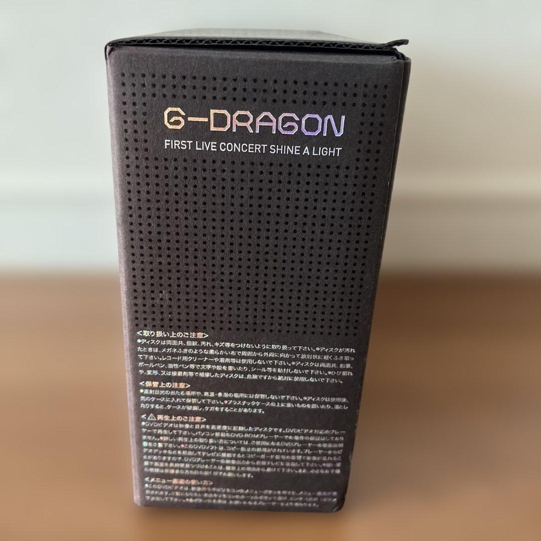G-Dragon Live Shine A Light 初回限定盤DVD 日本版