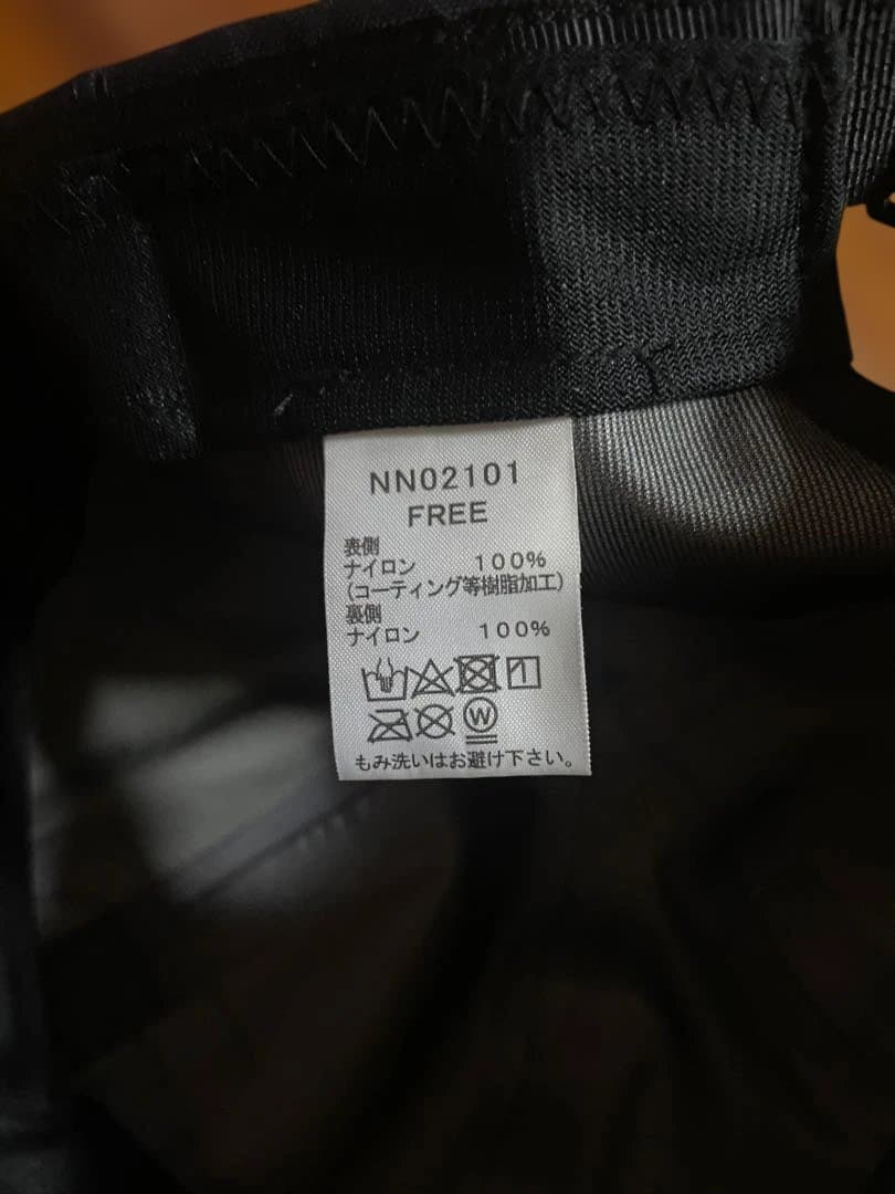 ノースフェイス　ゴアテックス　キャップ ブラック✖️ネイビー　セット売り　良品‼️