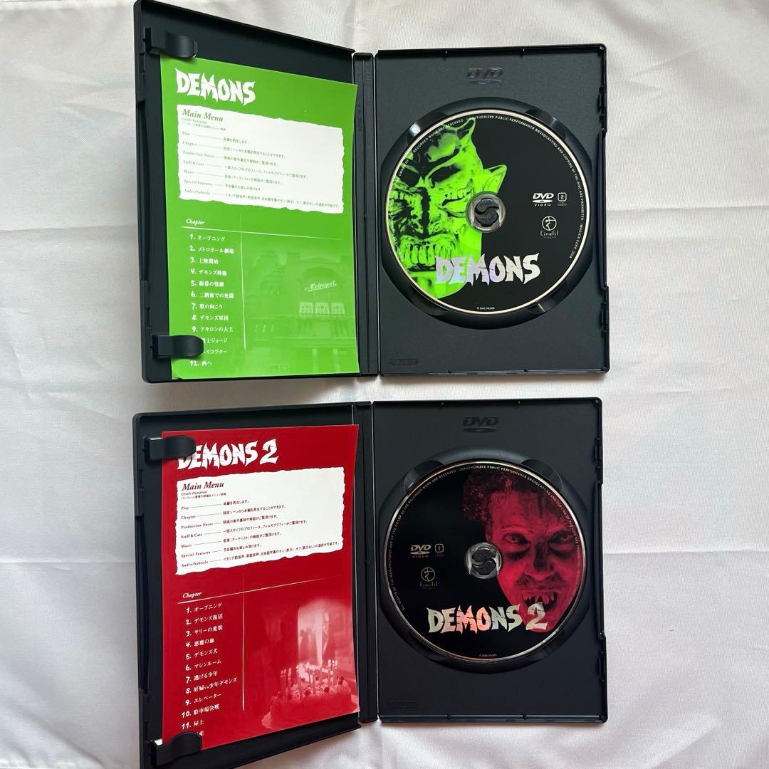 デモンズ Ⅰ&ⅡコレクターズDVD-BOX('85伊)〈3000セット限定生産…
