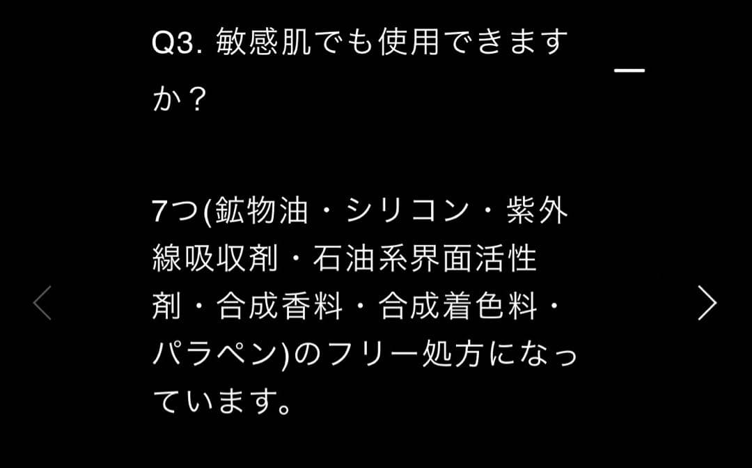みかみかん