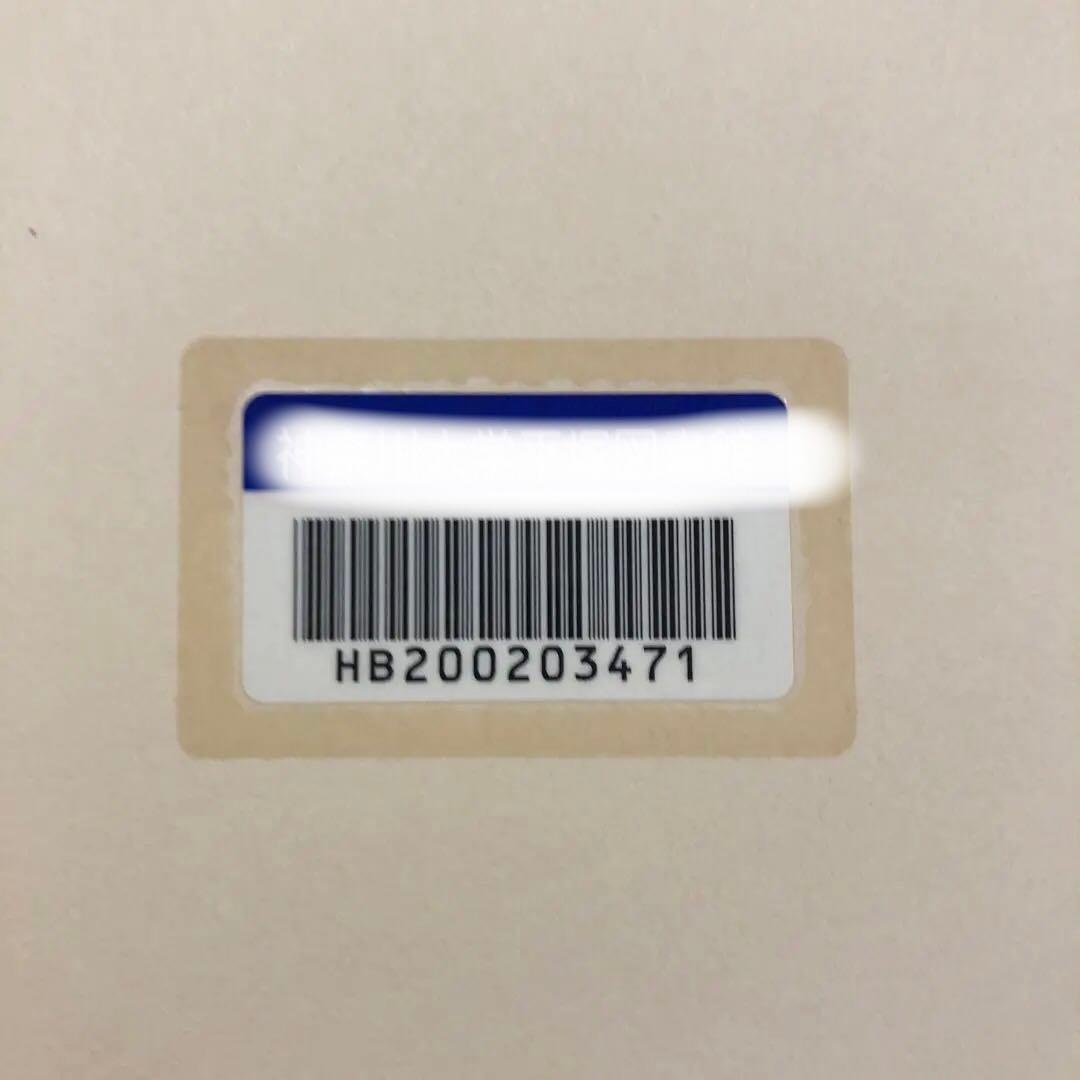 【中古本】江戸時代洋風画史 成瀬不二雄