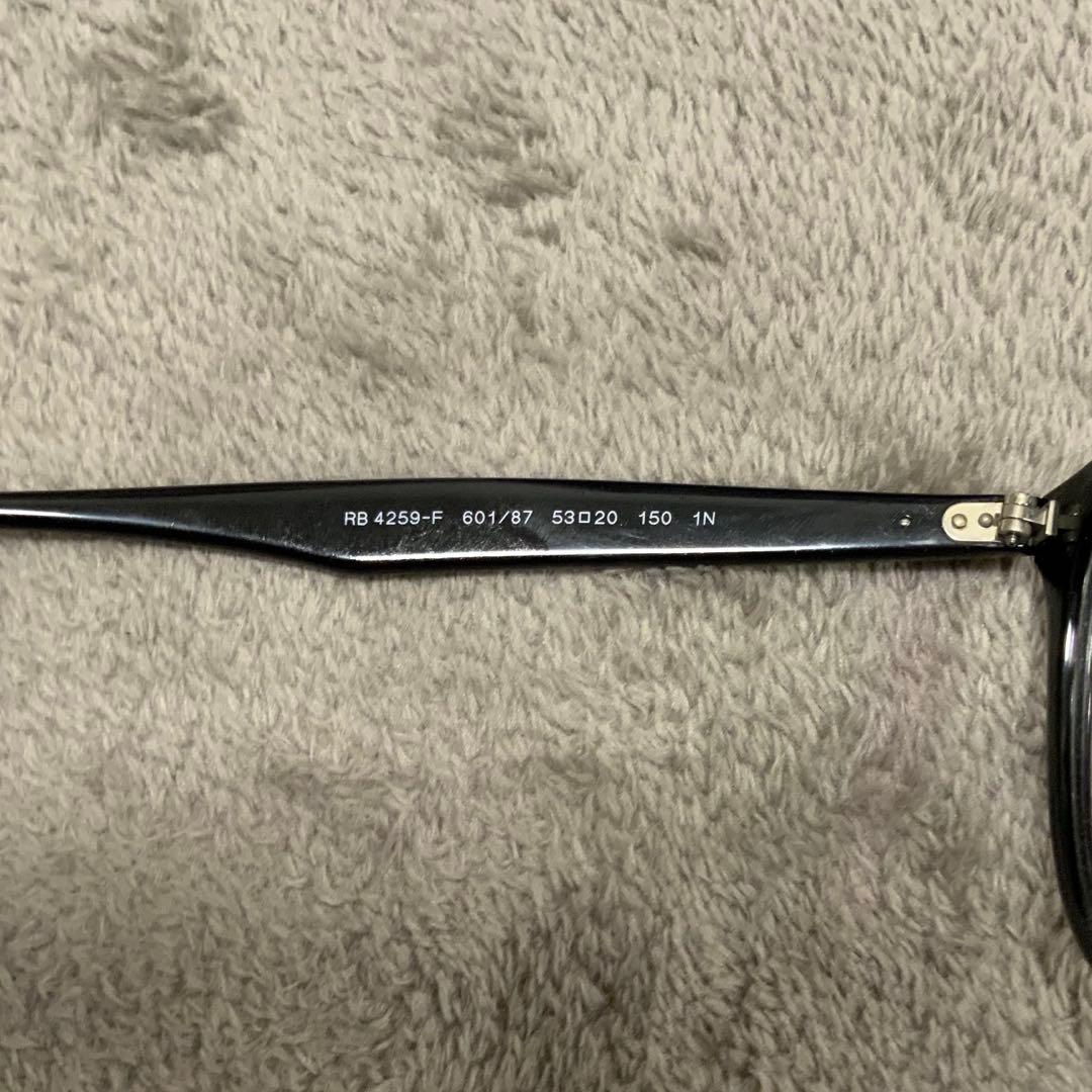 Ray-Ban レイバン サングラス 交換用レンズ付き 度なし 黒フレーム