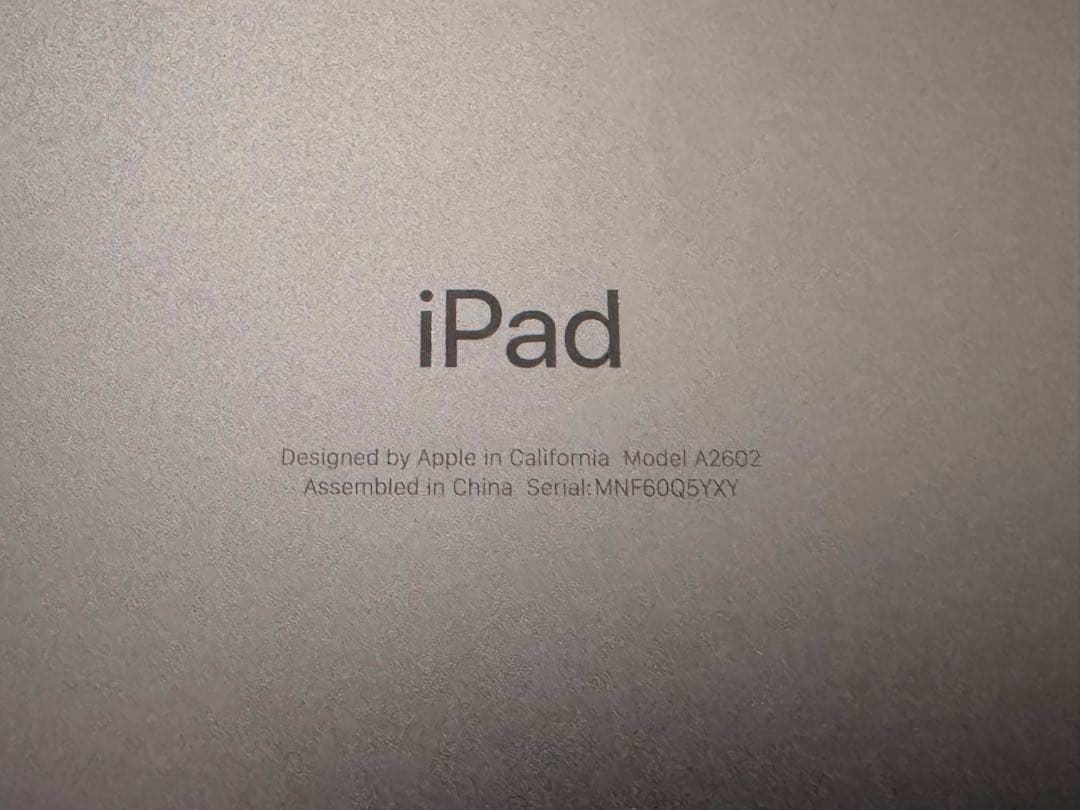 iPad (第9世代) + Apple Pencil (第1世代) セット