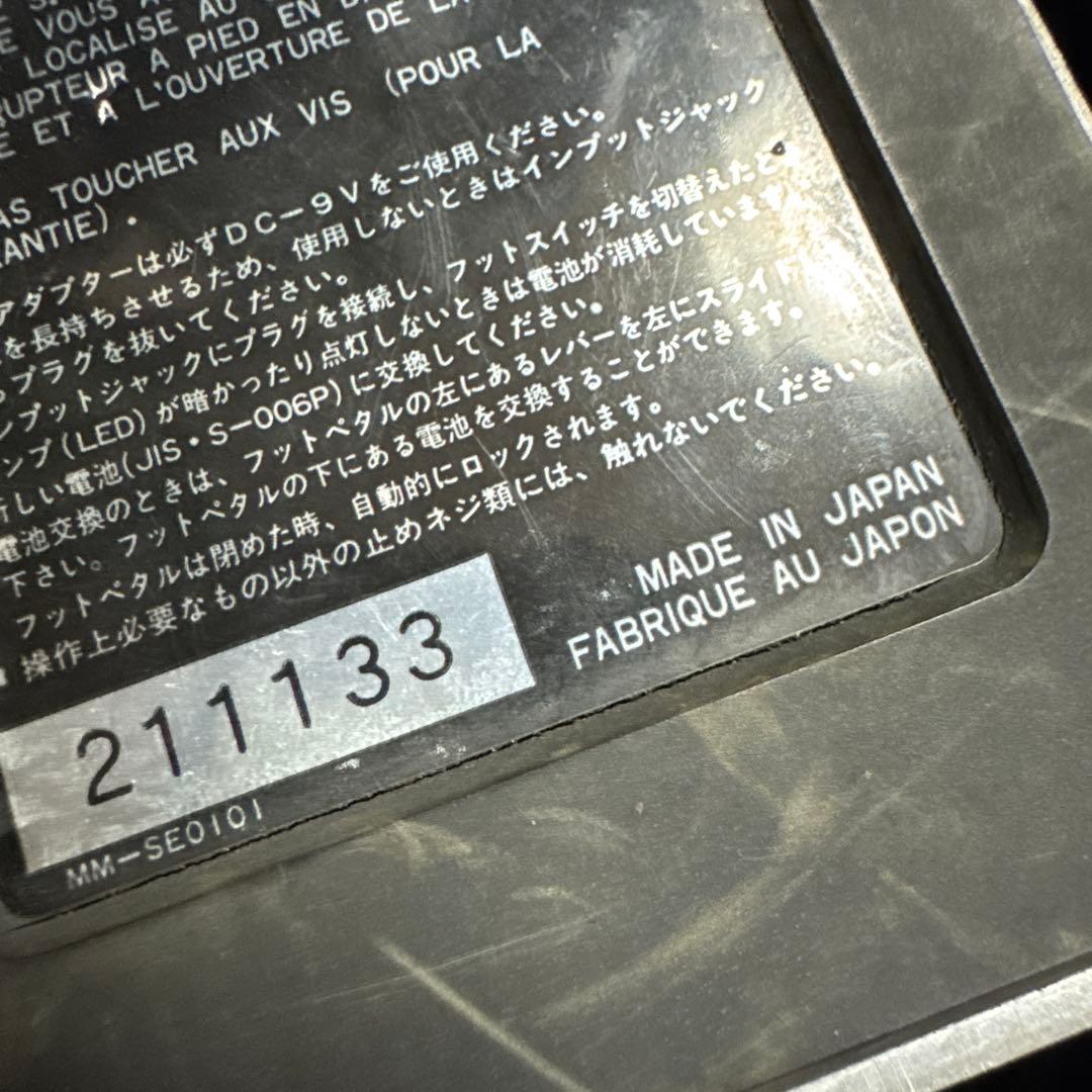 ベース Ibanez BASS CHORUS BC10
