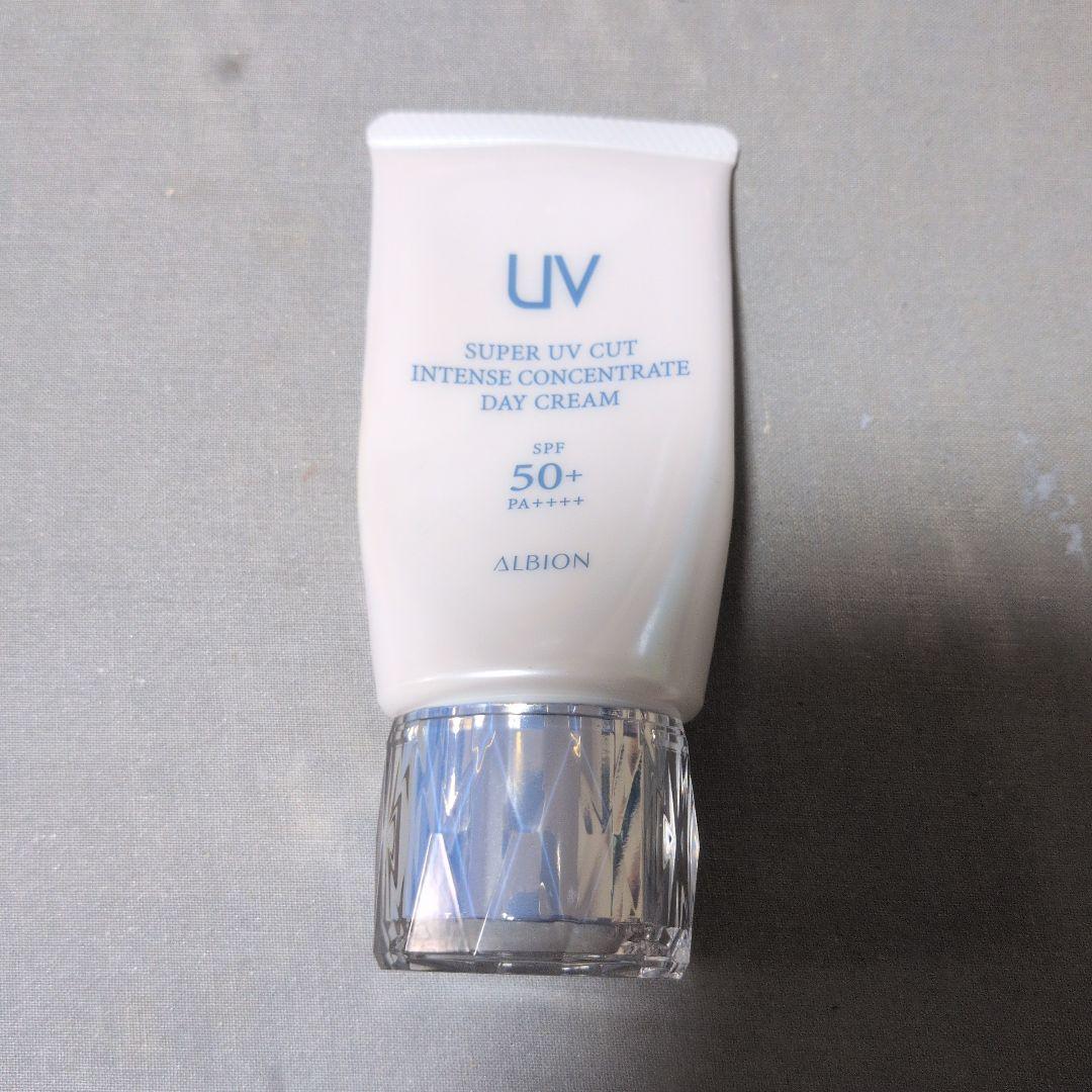 アルビオン　ALBION　スーパー　UV カット　インテンスコンセントレート2点
