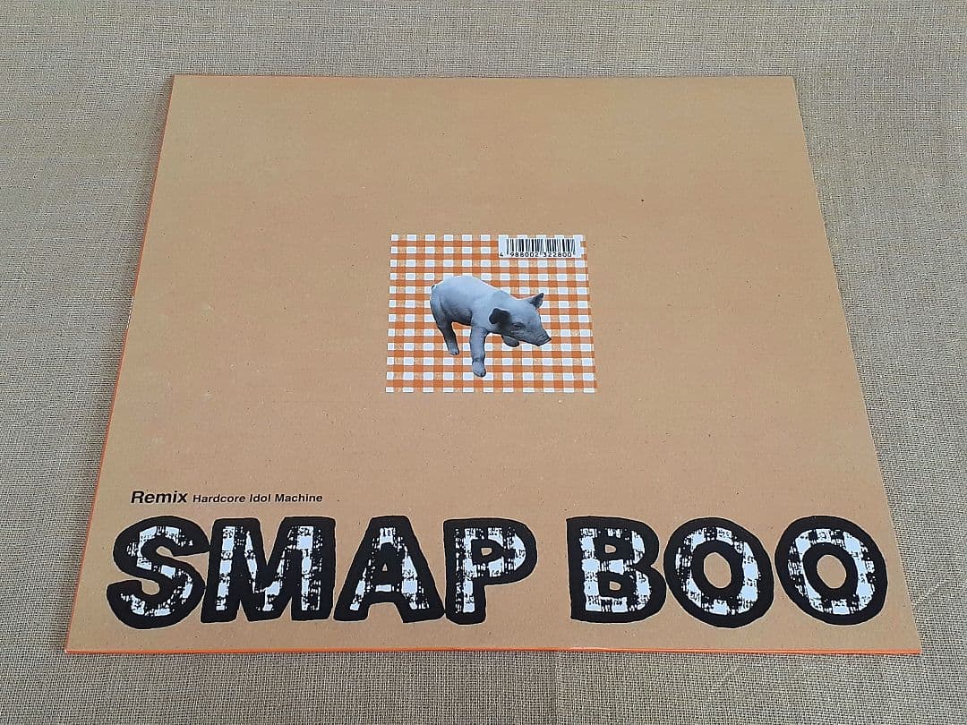 【数回視聴】SMAP　BOO　Remix　レコード