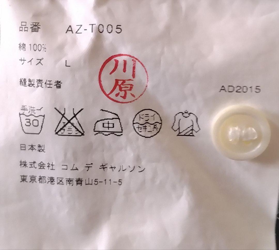 ☆美品■PLAY コムデギャルソン■ポロシャツ■ブラック■Lサイズ■☆