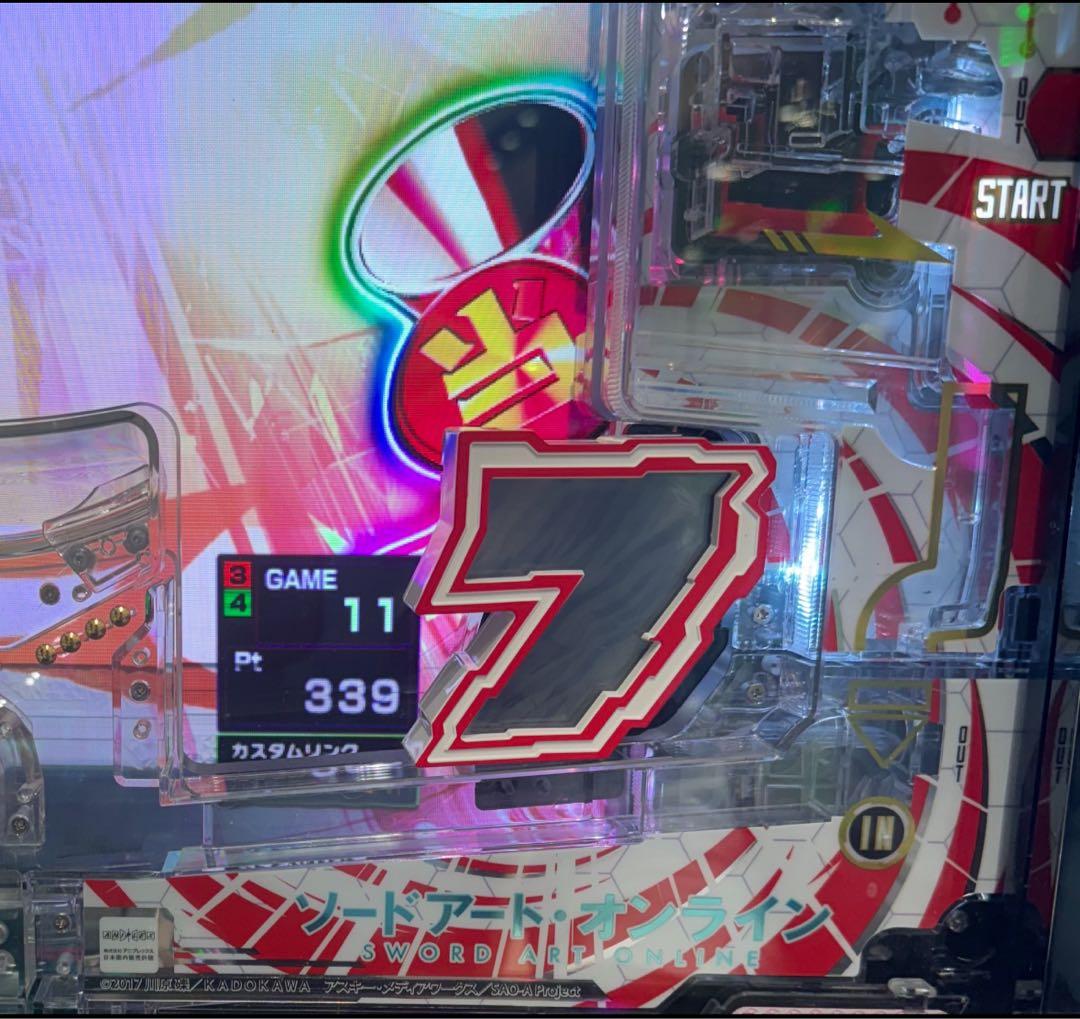 荀攸！スマパチ ソードアート・オンライン 199LT実機 オプション追加！