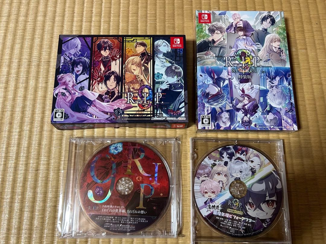 【完品】9R.I.P. 本編とFDのセット　Switch