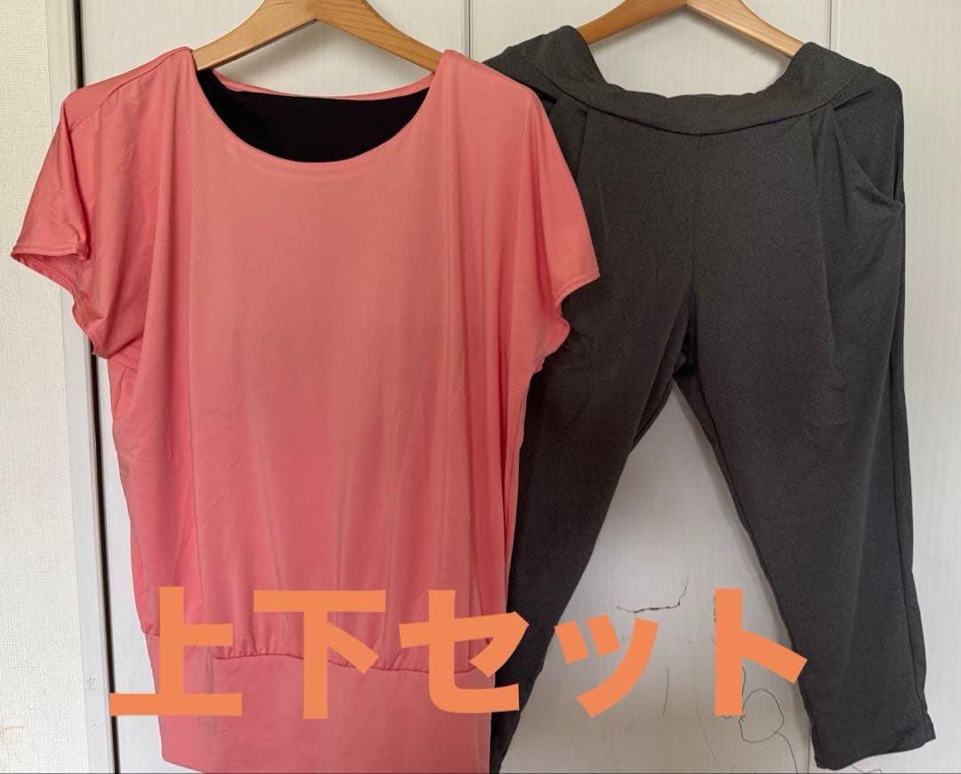 LAVA ヨガウェアセット