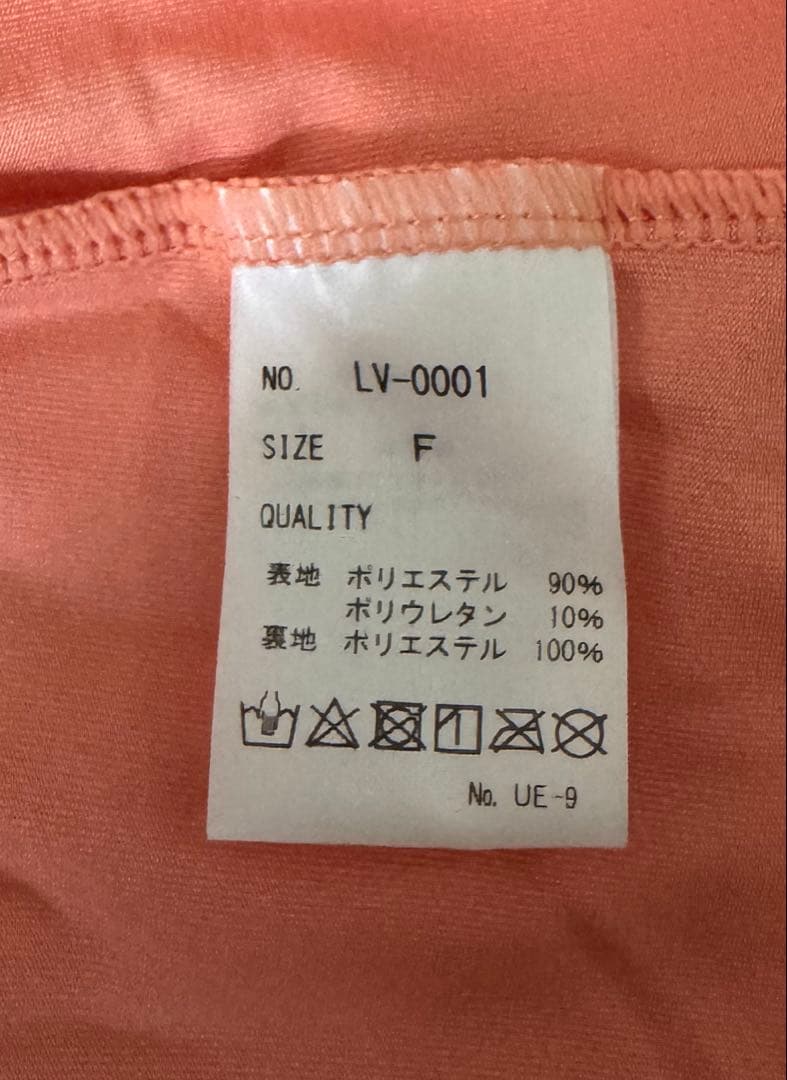 LAVA ヨガウェアセット