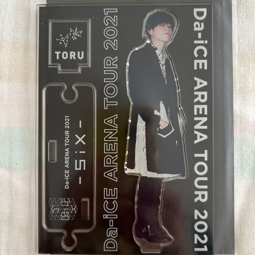 Da-iCE ARENA TOUR 2021 アクリルスタンド5枚セット