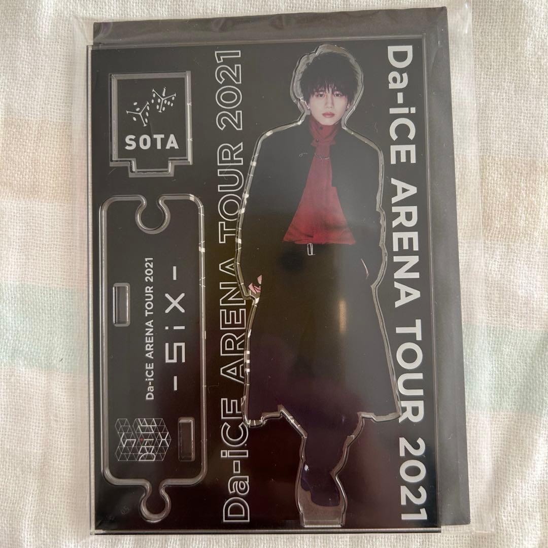Da-iCE ARENA TOUR 2021 アクリルスタンド5枚セット