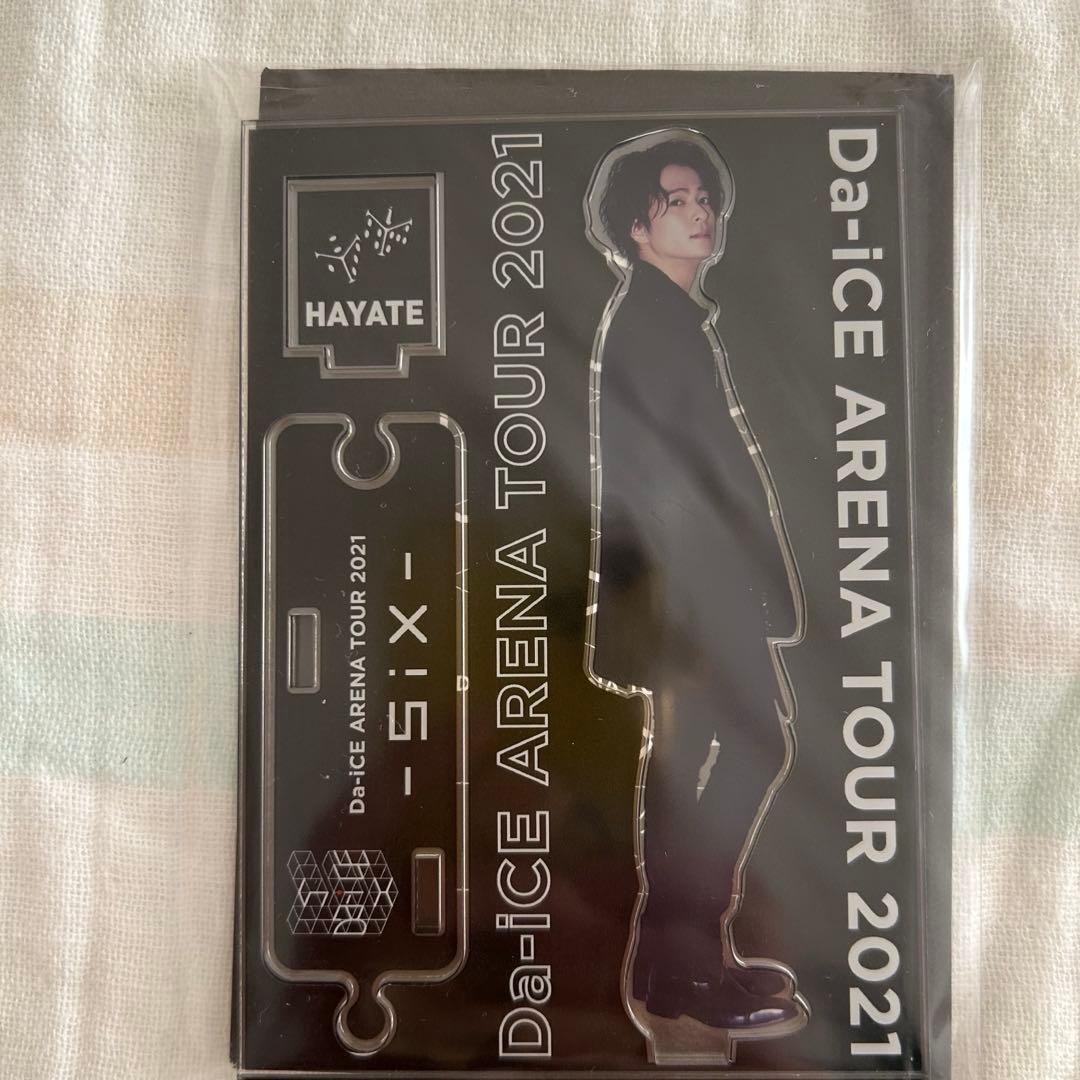 Da-iCE ARENA TOUR 2021 アクリルスタンド5枚セット