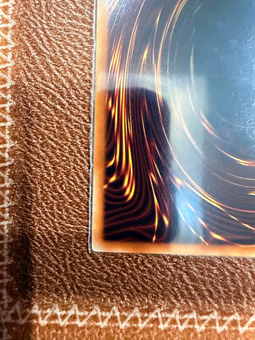 遊戯王オシリスレッド　神炎皇ウリア原作絵ＳＥ