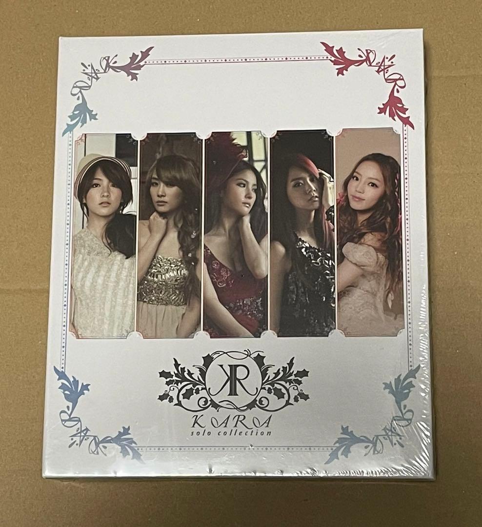 未開封 KARA Solo Collection CD+DVD 台湾限定版