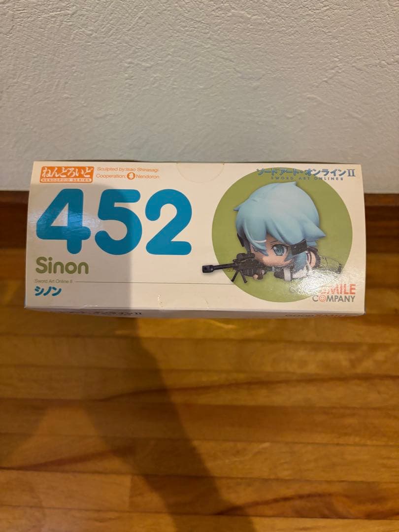 ねんどろいど シノン Sinon 452